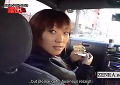 مبالغة اليابانية جنس فالشارع العام فورة تسوق عري